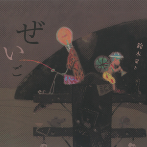 sm免费网站❌Xx视频国产
