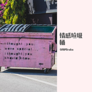 sm免费网站❌Xx视频国产
