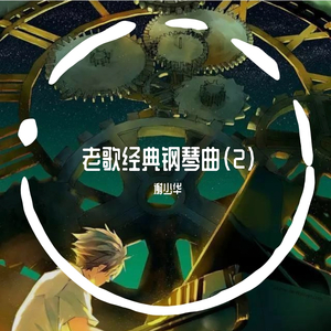 sm免费网站❌Xx视频国产
