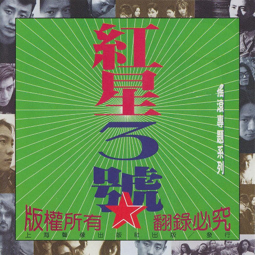 sm免费网站❌Xx视频国产
